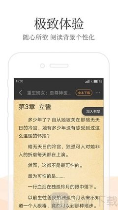 视频代发有风险吗怎么解决