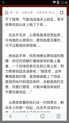 没去过菲律宾个人信息怎么会进黑名单呢，应该怎么处理呢？